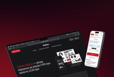 forbes-ukraine-paywall