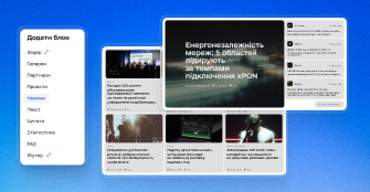 thedigital