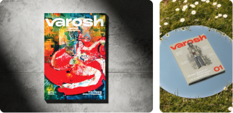 varosh identity