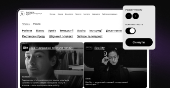 thedigital