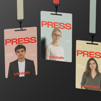 varosh identity