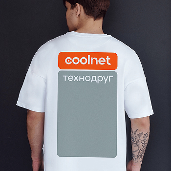 coolnet