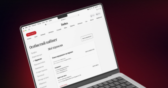 forbes-ukraine-paywall