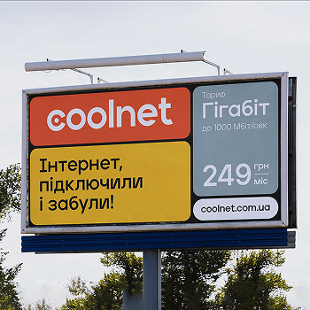 coolnet