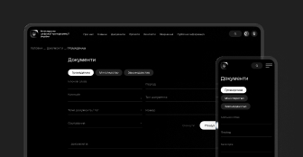 thedigital