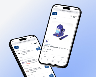 tirmarket