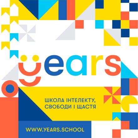 School Years