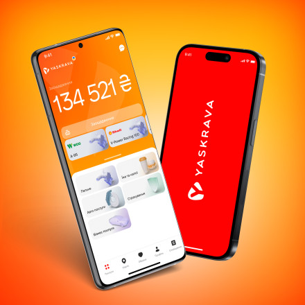 Yaskrava: an app for taxi drivers, and taxi services