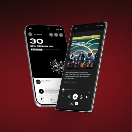 Mobile application for media Forbes Ukraine