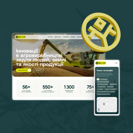 Яким повинен бути корпоративний сайт: кейс ВІЛІЯ Груп