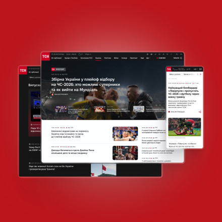 ТСН: перезапуск