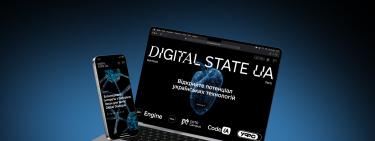 DIGITAL STATE UA