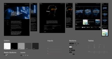 Design system for the government platform