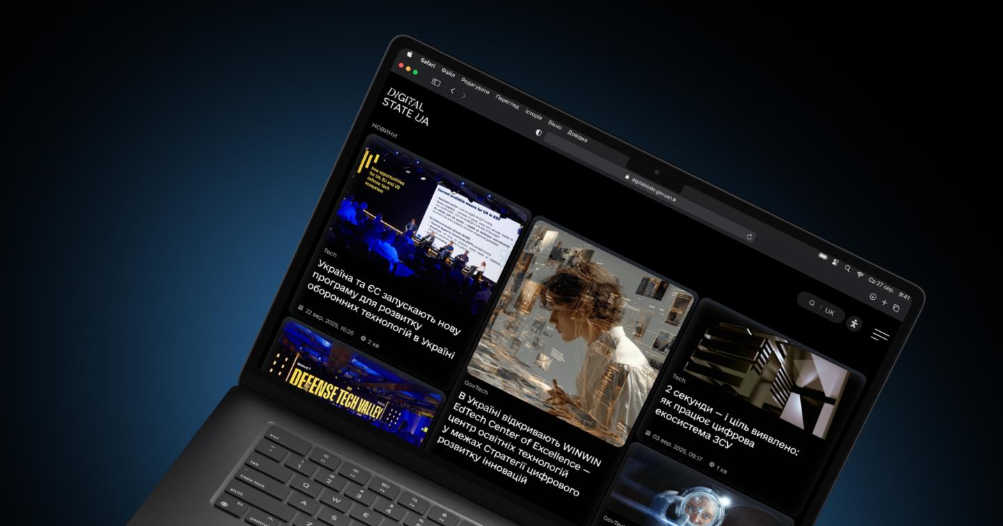 Design for the homepage of the state media platform