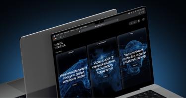 Multilingual and multi-regional websites — a key strength Published!