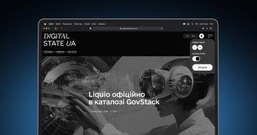 Дотримання вимог доступності в Published! для державних сайтів