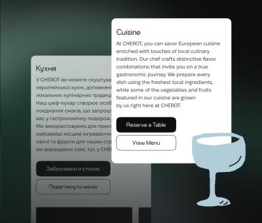 Multilingual support