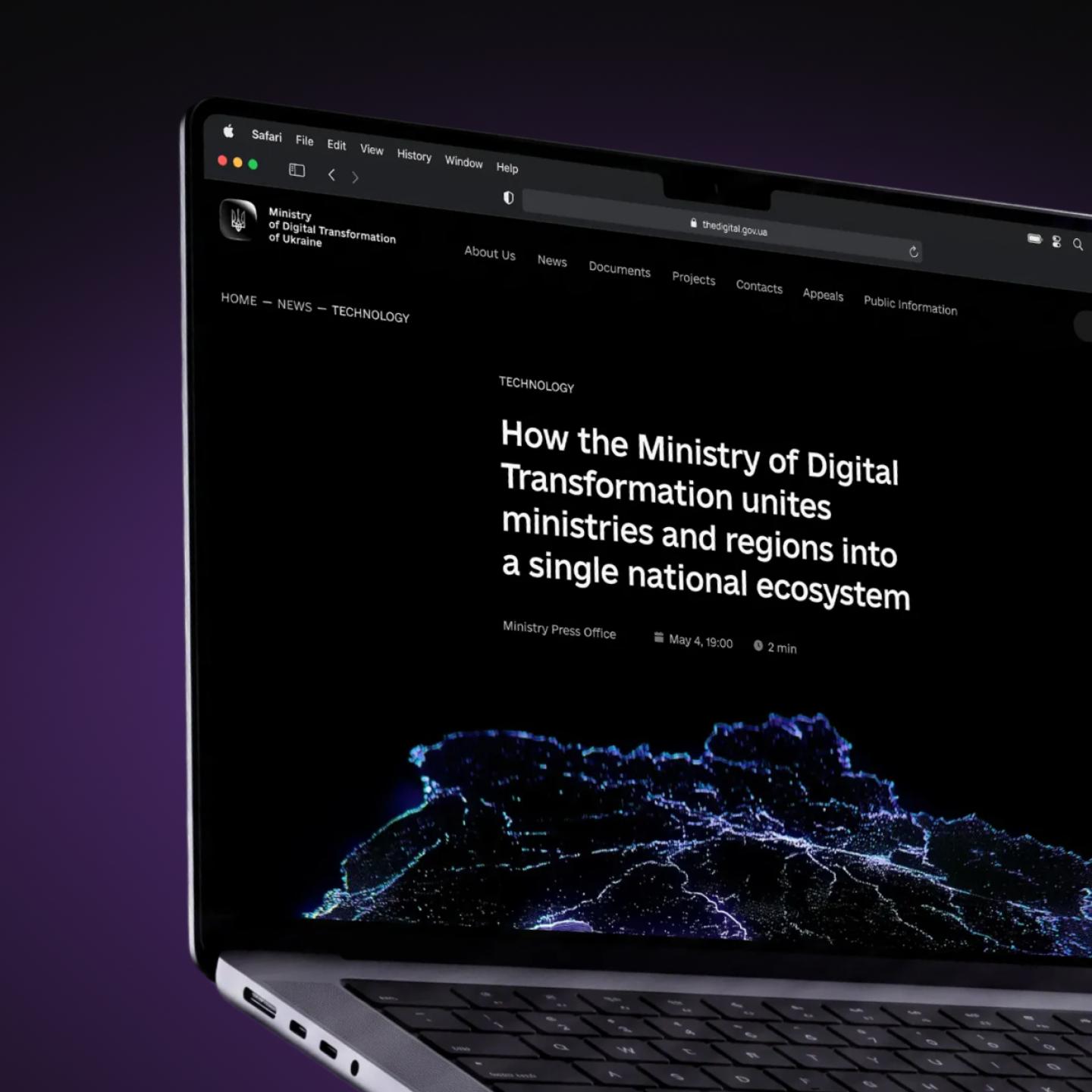 An article on the website of the Ministry of Digital Transformation of Ukraine