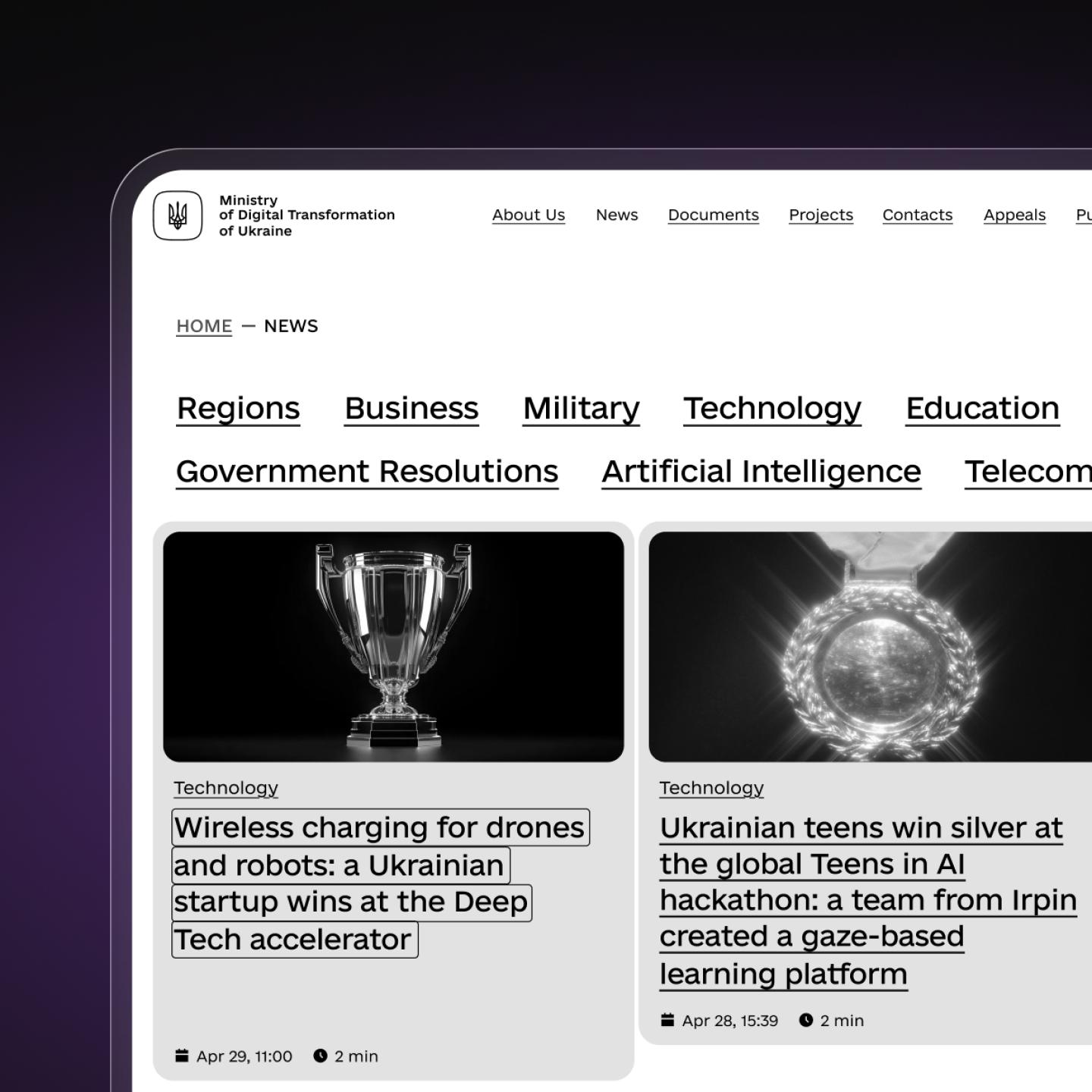 Accessibility of the website of the Ministry of Digital Transformation of Ukraine