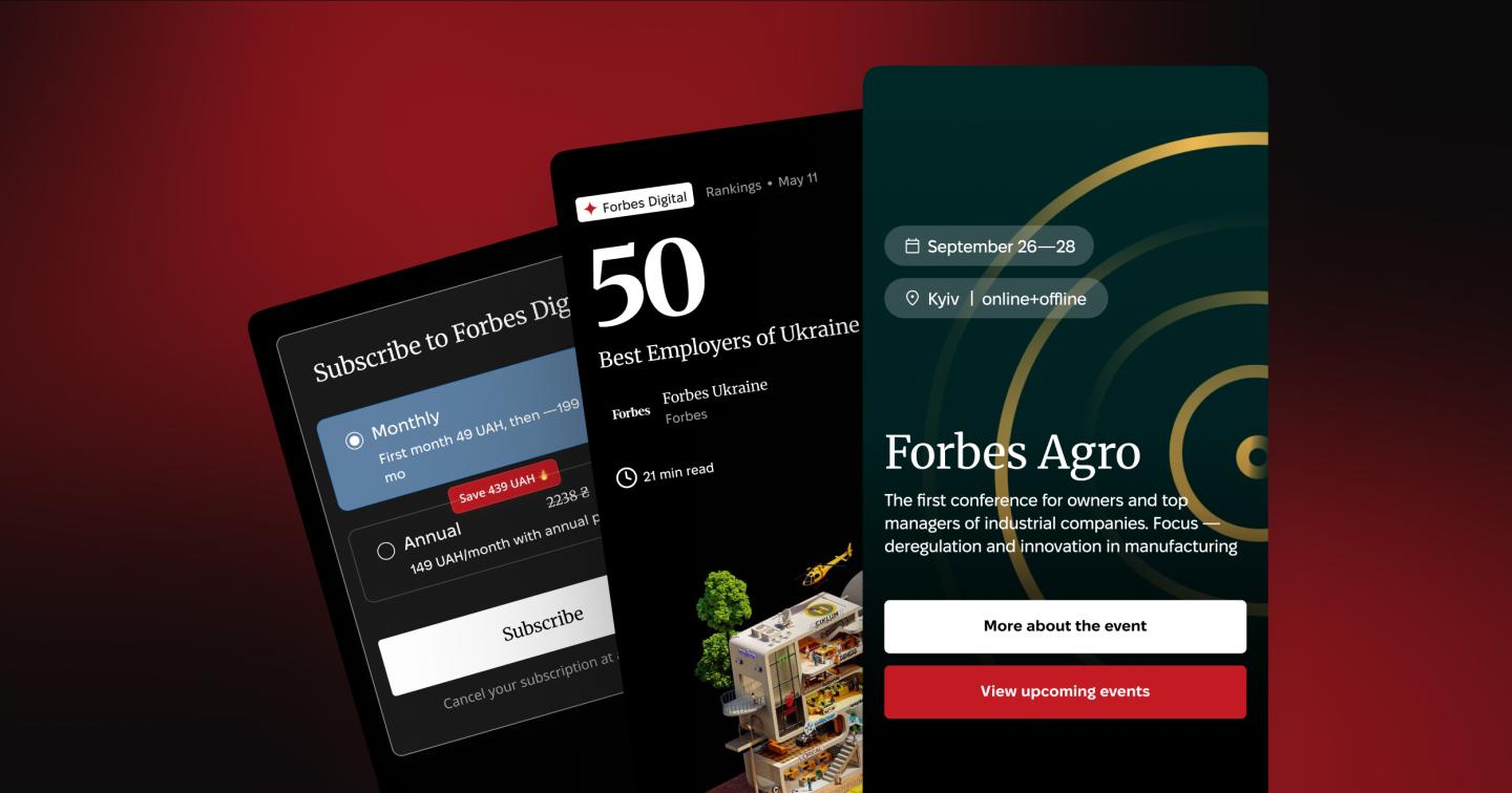 Products Forbes Ukraine