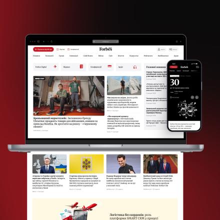 Forbes Ukraine: як медіа заробляє на різних продуктах