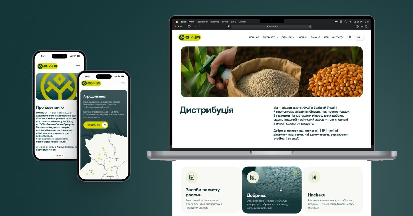 Мобільна та декстопна версії внутрішніх сторінок