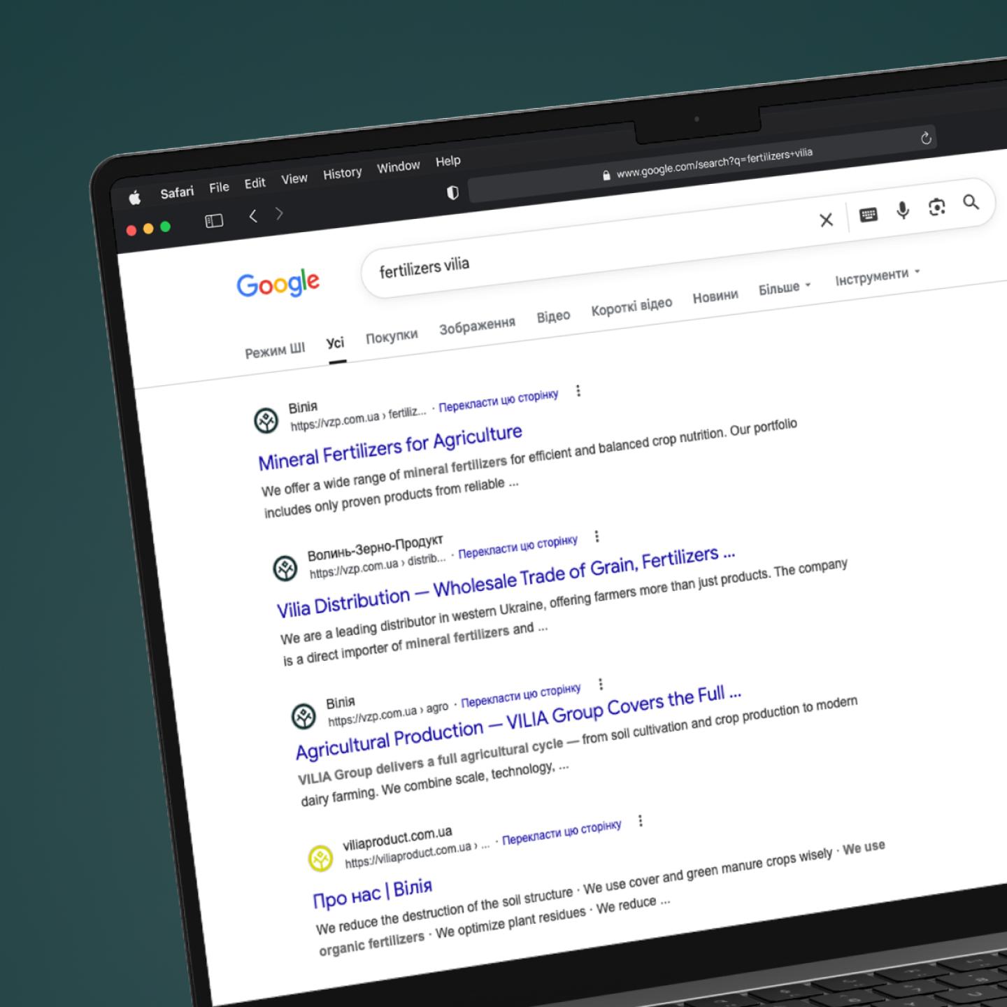 An SEO-focused approach to website development