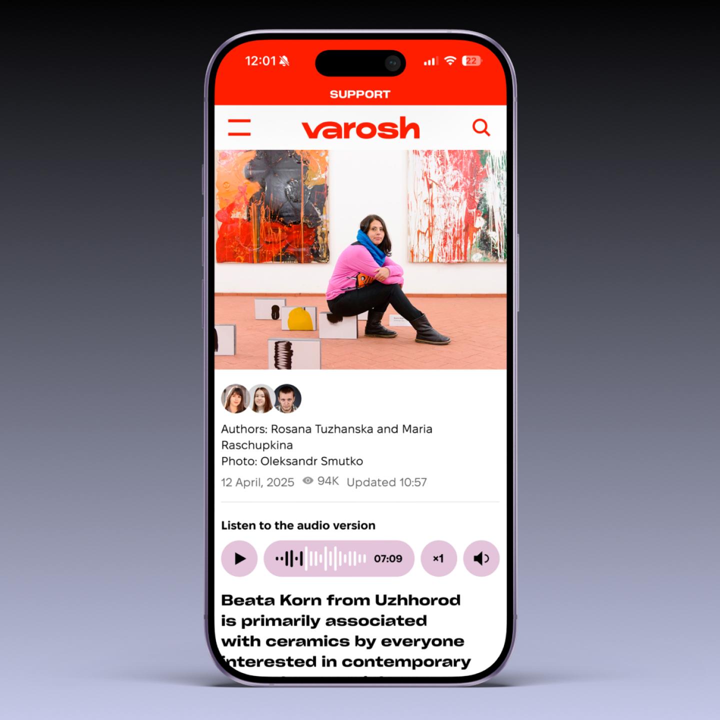 player in the mobile version