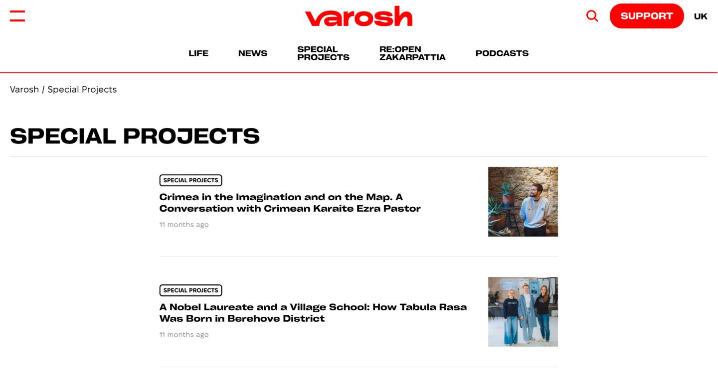 Special Projects section