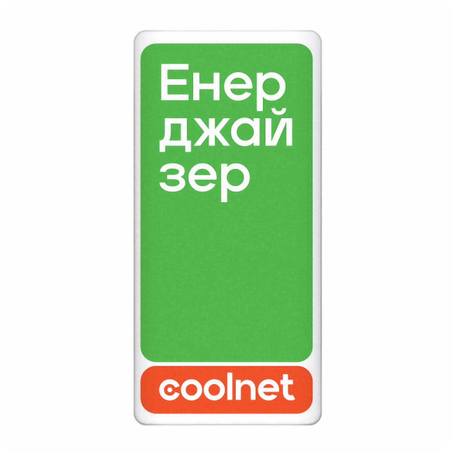 Branding